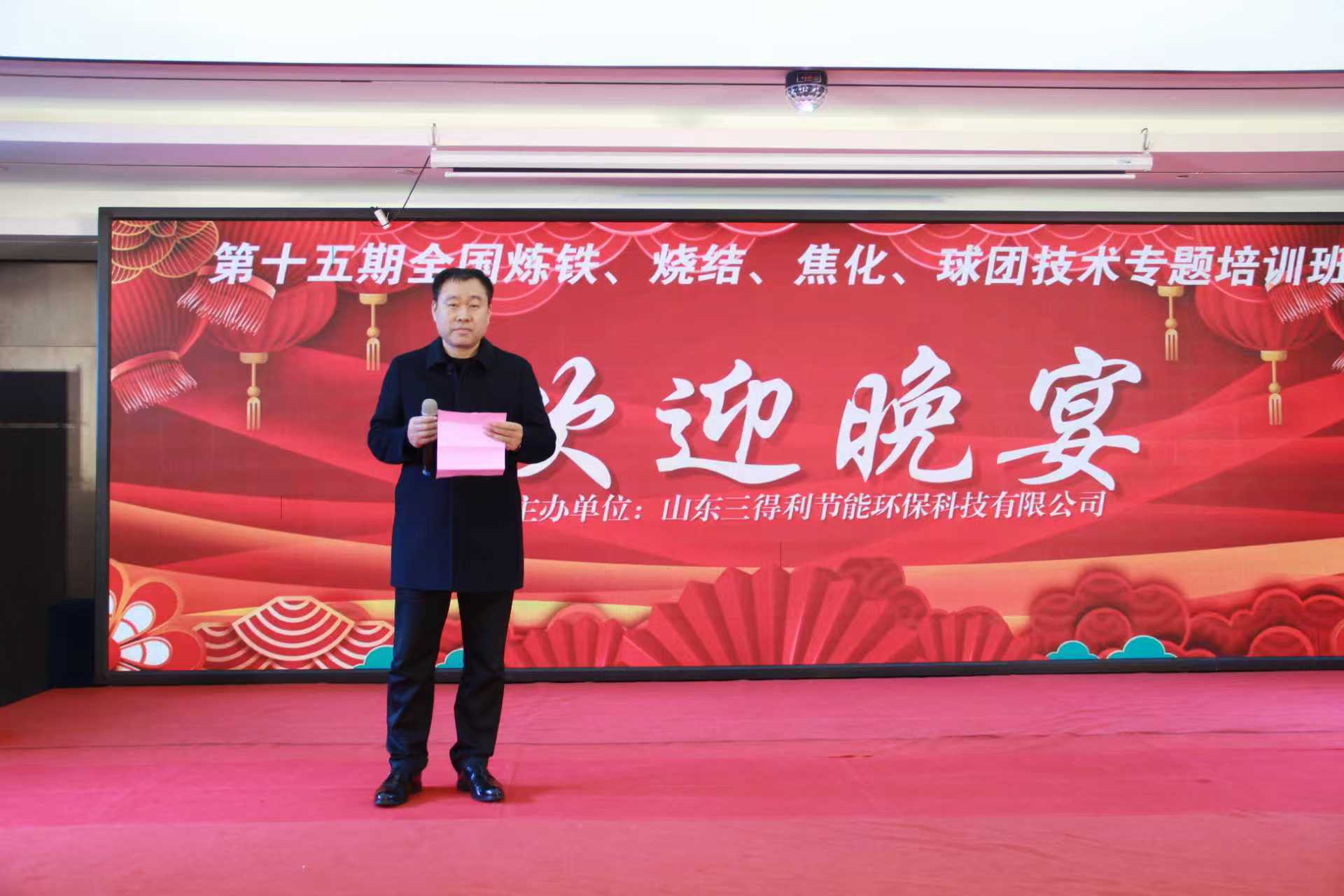 微信图片_20251105155548_930_11.jpg